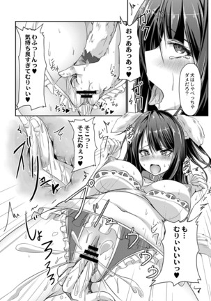 Image 10771045