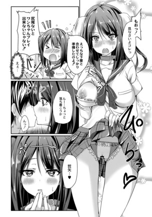 Image 10771037