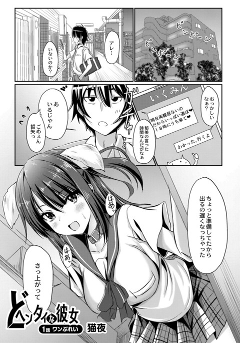 Image 10771034