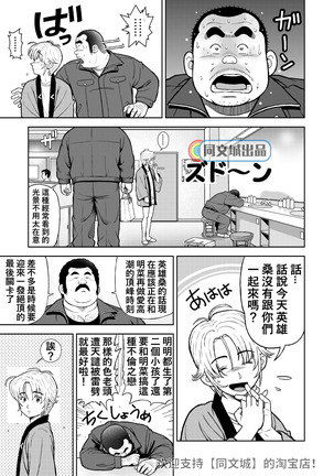 Image 9140594