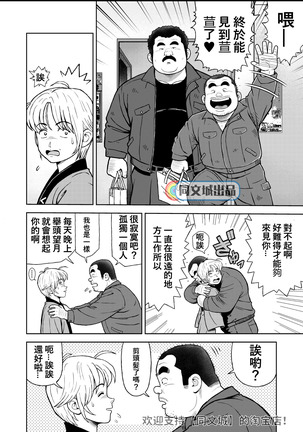 Image 9140587