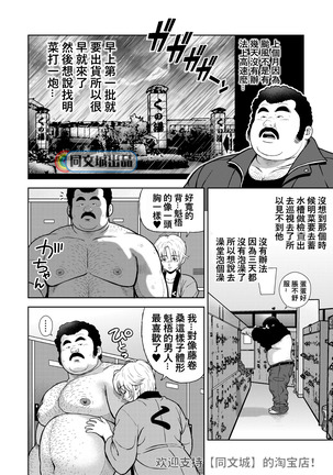 Image 9140589