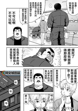 Image 9140595