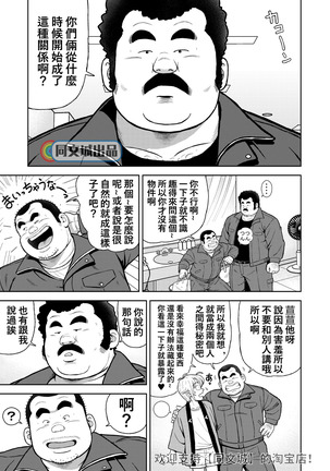 Image 9140588