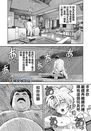 Image 9140592