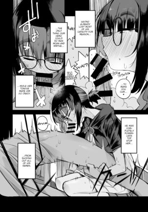 Sakusei Dungeon Kouryaku ni Mukanai Jimiko no S-kyuu Dosukebe Status | Escaping a semen squeezing dungeon with a modest girl who I really didn't expect to have S-rank slut stats Page #20