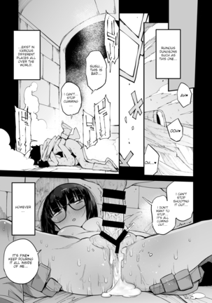 Sakusei Dungeon Kouryaku ni Mukanai Jimiko no S-kyuu Dosukebe Status | Escaping a semen squeezing dungeon with a modest girl who I really didn't expect to have S-rank slut stats Page #43