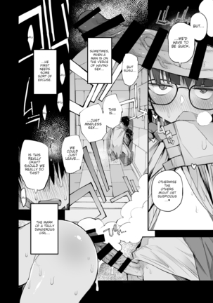 Sakusei Dungeon Kouryaku ni Mukanai Jimiko no S-kyuu Dosukebe Status | Escaping a semen squeezing dungeon with a modest girl who I really didn't expect to have S-rank slut stats Page #34