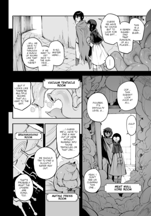 Sakusei Dungeon Kouryaku ni Mukanai Jimiko no S-kyuu Dosukebe Status | Escaping a semen squeezing dungeon with a modest girl who I really didn't expect to have S-rank slut stats Page #6