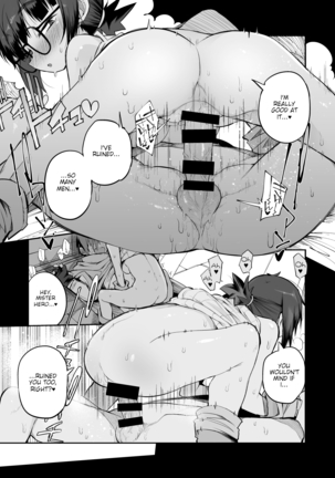 Sakusei Dungeon Kouryaku ni Mukanai Jimiko no S-kyuu Dosukebe Status | Escaping a semen squeezing dungeon with a modest girl who I really didn't expect to have S-rank slut stats Page #41