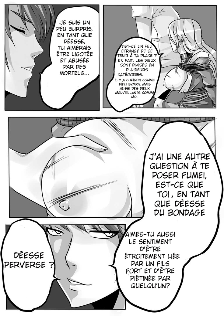 Bondage Note 1 : Le début du désir