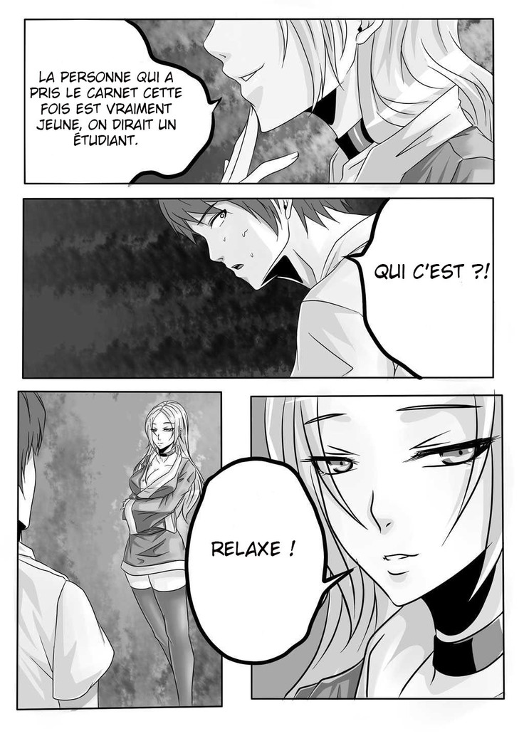 Bondage Note 1 : Le début du désir