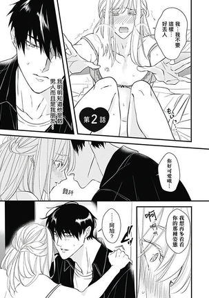 Image 10828841