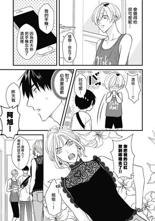 Image 10828847