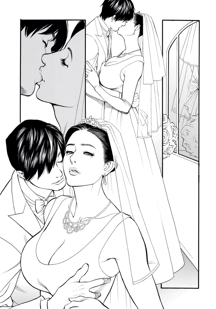 Decensored Manga
