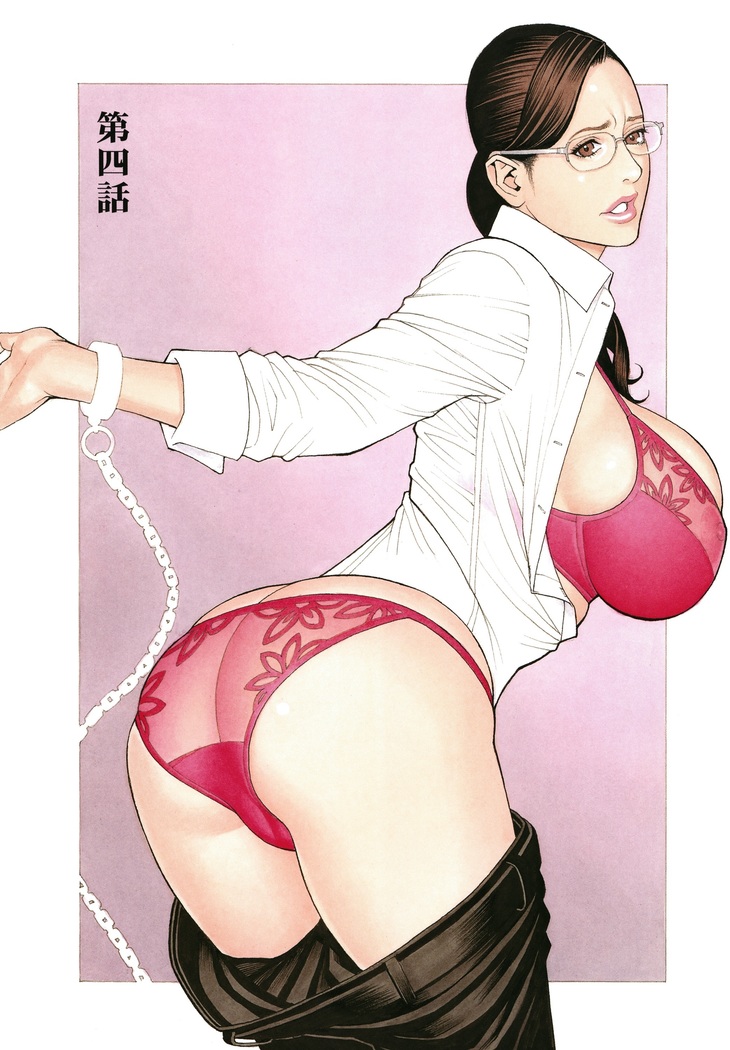 Decensored Manga
