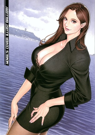 Decensored Manga Page #214