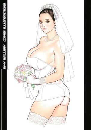 Decensored Manga Page #164