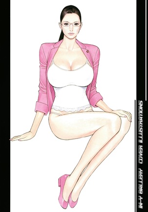 Decensored Manga Page #89