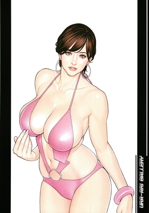 Decensored Manga Page #197