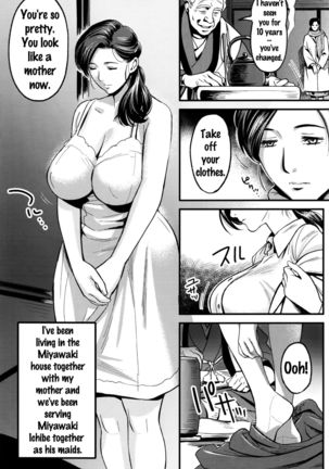 Junrenbo | Sacrificed Mother - Page 4