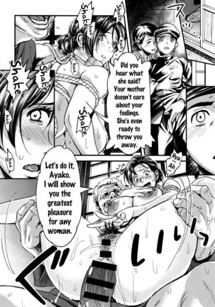Junrenbo | Sacrificed Mother - Page 27