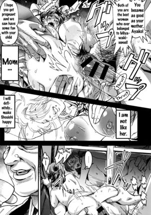Junrenbo | Sacrificed Mother - Page 18