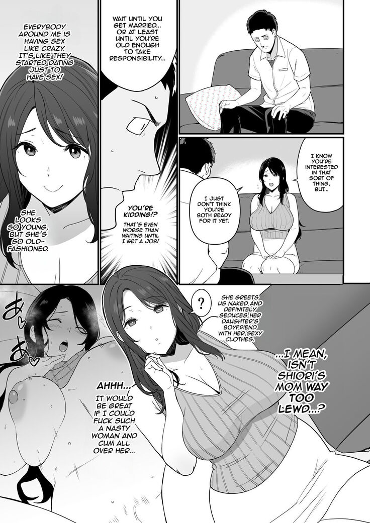 Kanojo no Mama ga H Sugite Gaman Dekinai | My Girlfriend's Mom is too Lewd, so I couldn't Hold Back.