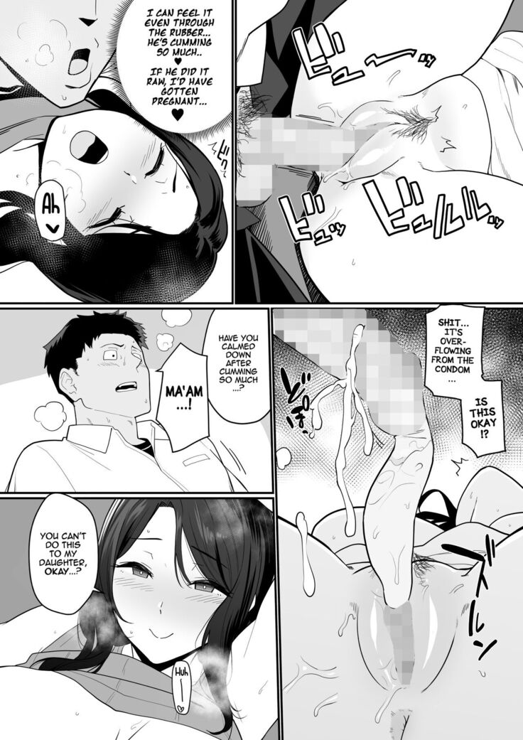 Kanojo no Mama ga H Sugite Gaman Dekinai | My Girlfriend's Mom is too Lewd, so I couldn't Hold Back.