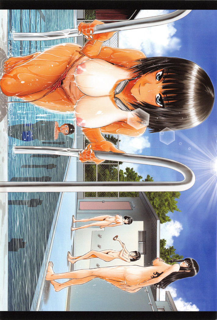 Bokura no Sex