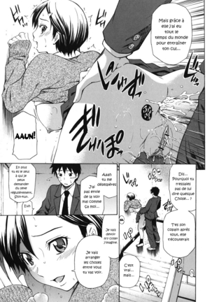 Shinyuu no Kokoroe Sono 3 | Best Friend's Knowledge Ch. 3 Page #3