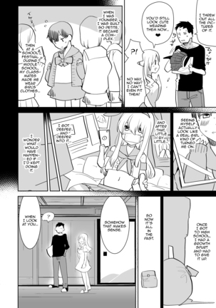 Otto wa Shimakaze-kun 30-sai - Page 6