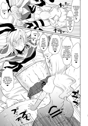 Otto wa Shimakaze-kun 30-sai Page #21