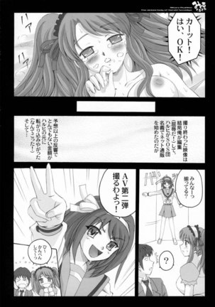 Mikuru Kurukuru Page #45