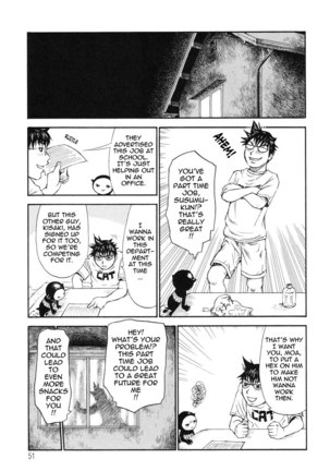 First Time Ch3 Page #3