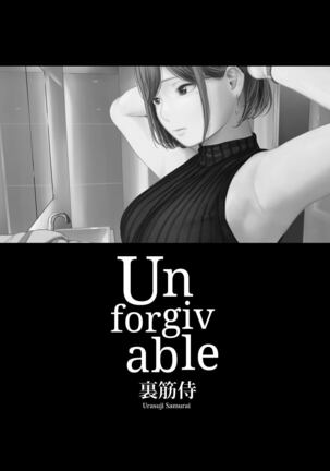 Furachi | Unforgivable