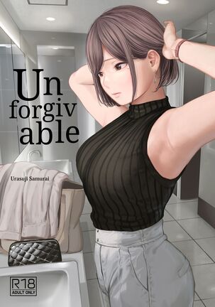 Furachi | Unforgivable - Page 1