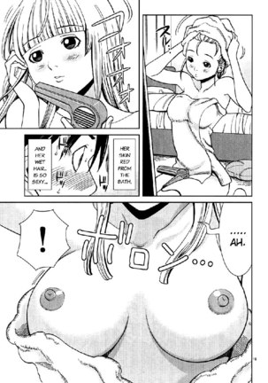 Mitsuru foreplays Emiru - Page 16