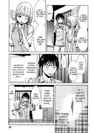 Mitsuru foreplays Emiru Page #12