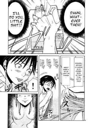 Mitsuru foreplays Emiru - Page 18