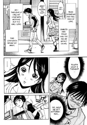 Mitsuru foreplays Emiru - Page 7