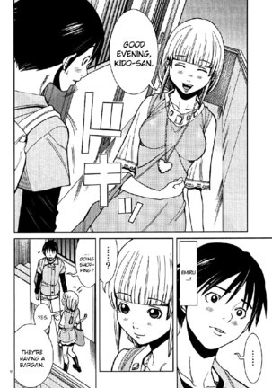 Mitsuru foreplays Emiru Page #11