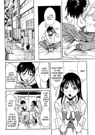 Mitsuru foreplays Emiru Page #5