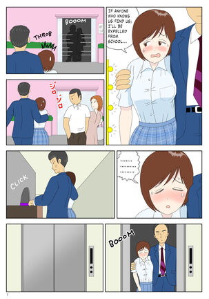 Girl Molested by Father Every Morning Page #7