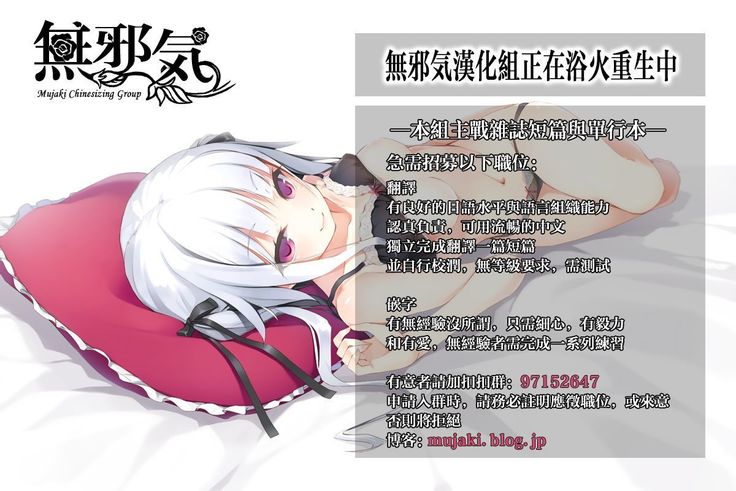 wandafurubiisu