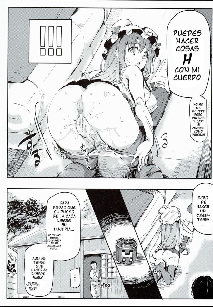 Touhou Lucky Sukebe Lv99