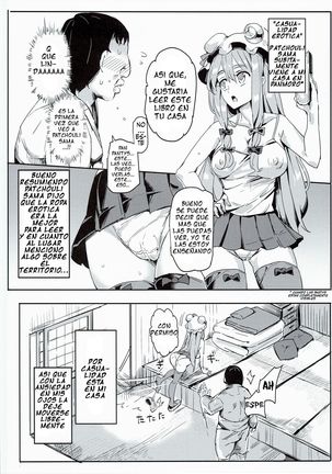 Touhou Lucky Sukebe Lv99 Page #2