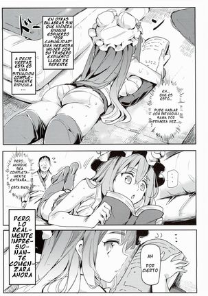 Touhou Lucky Sukebe Lv99 Page #3