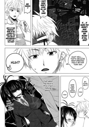 Devil Cherry Pie Page #170