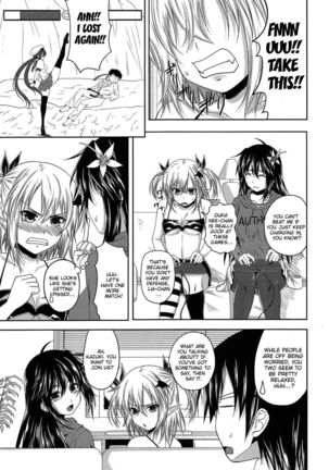 Devil Cherry Pie Page #129